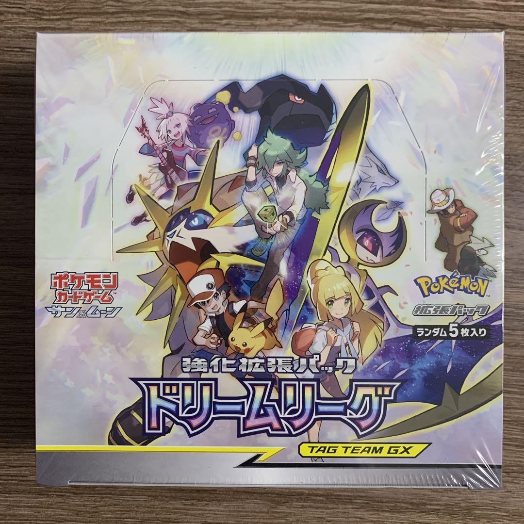 ドリームリーグ　未開封　シュリンク付