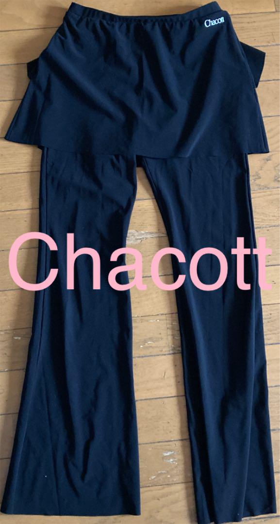 Chacottスカート付きパンツ