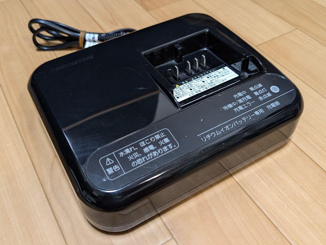 【引取限定 格安出品】ブリジストン製スポーツタイプ電動アシスト自転車 TB1e