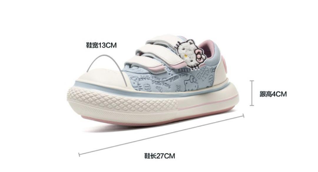oldorder SANRIO コラボ HELLOKITTY - メルカリ