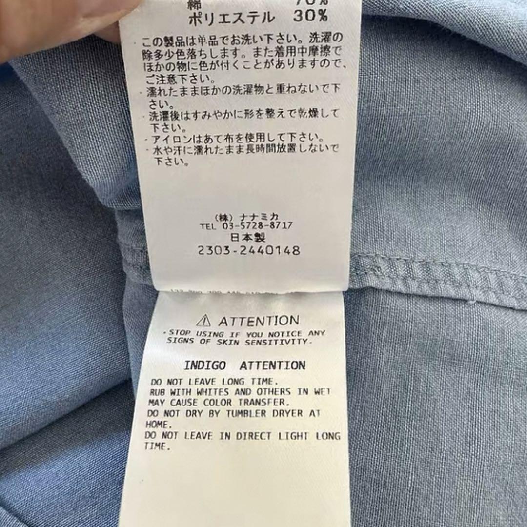 レギュラー