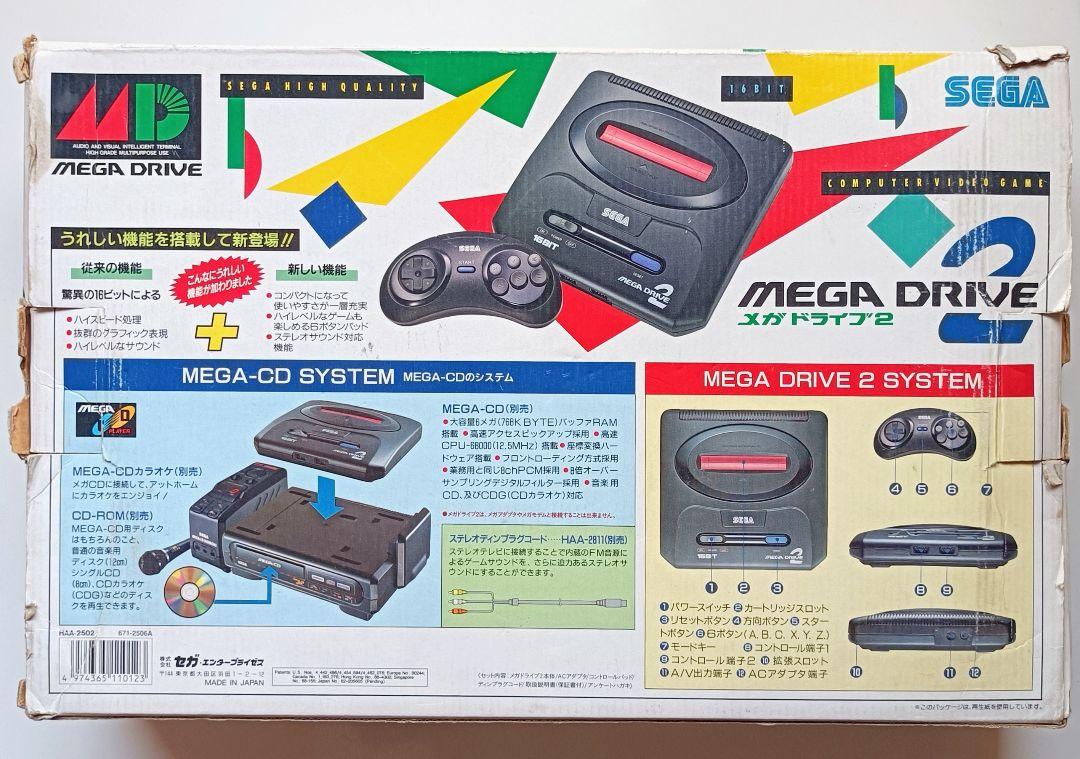 セール即納 メガドライブ2本体 MEGADRIVE2 SEGA JQS1B-m13126433329 人気日本製