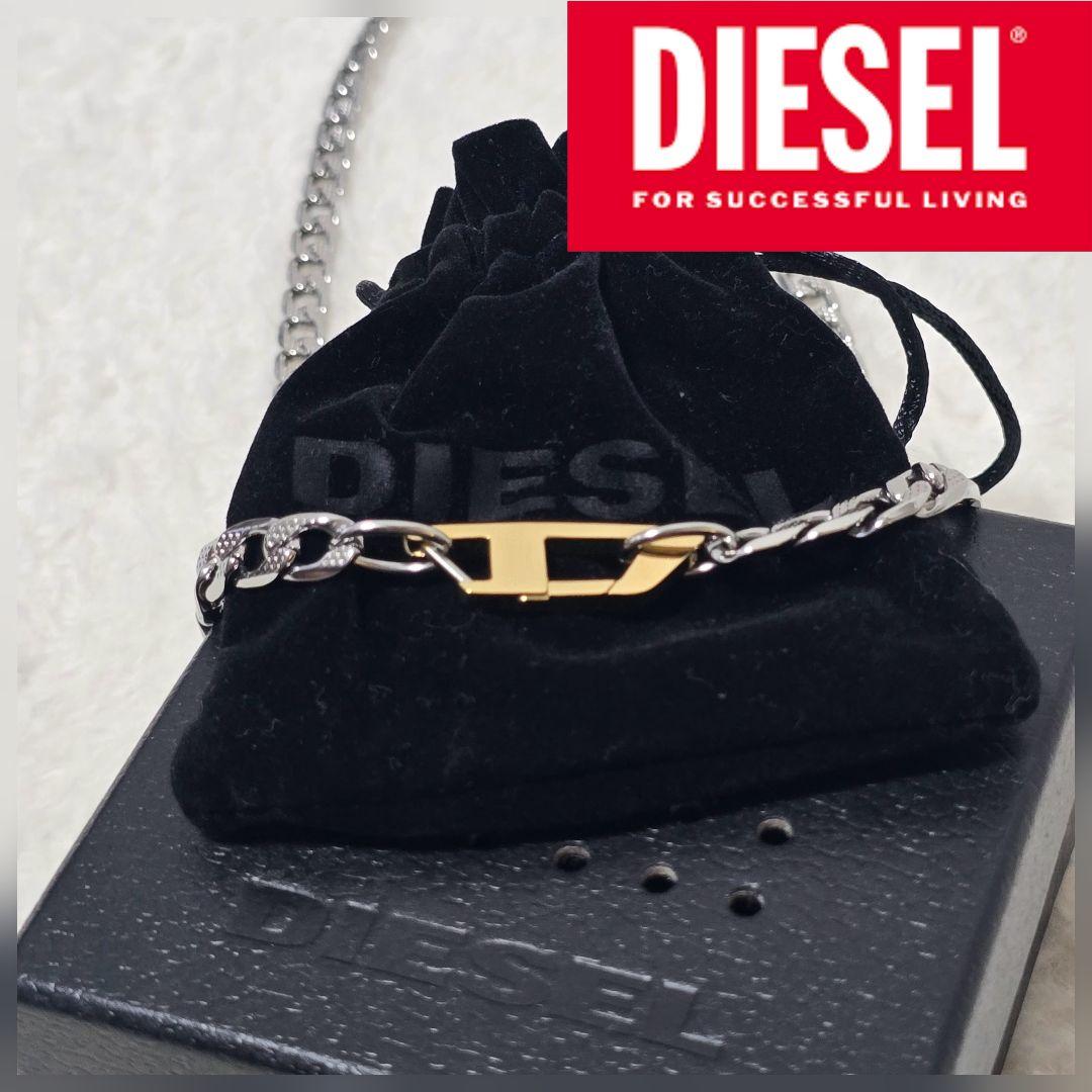 frog DIESEL Dx1343 ネックレス シルバー frog様専用 DIESEL Dx1343 ネックレス シルバー