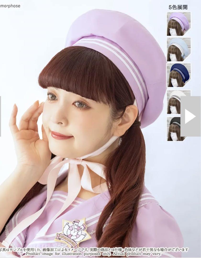 セーラーリボンタイシャツワンピースベレー帽サックス2点セット