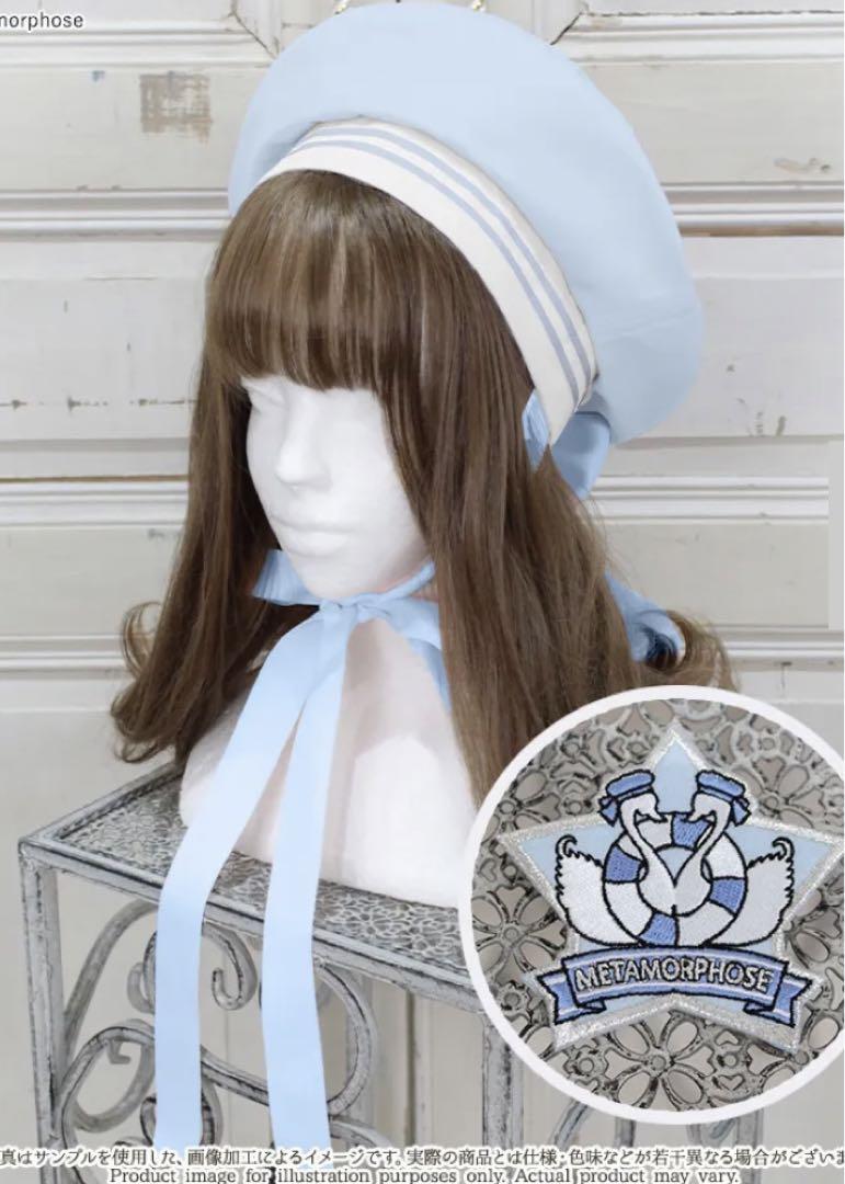 セーラーリボンタイシャツワンピースベレー帽サックス2点セット