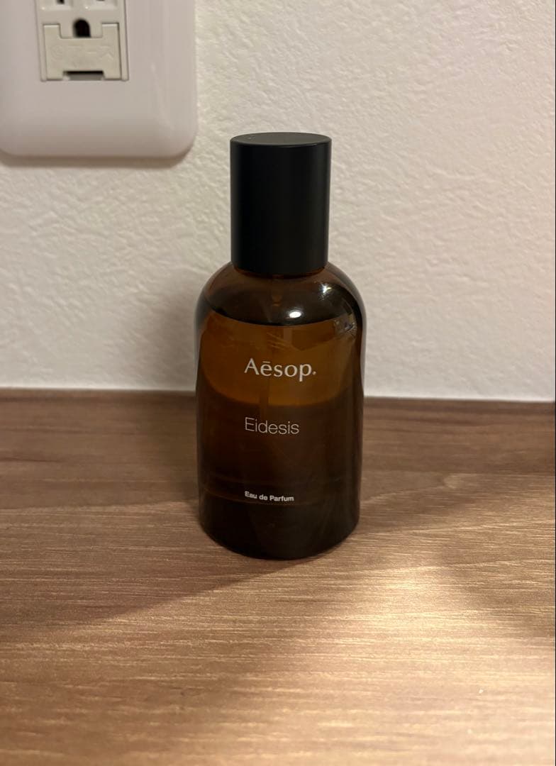 Aesop Eidesis 50ml イソップ イーディシス 箱あり Aesop イソップ イーディシス 50ML 定価23,870円 - メルカリ