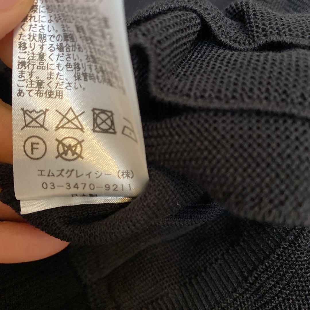 在庫定番 専用新品エムズグレイシー トップス 4nHbB-m13128904978 サマーニット 好評安い
