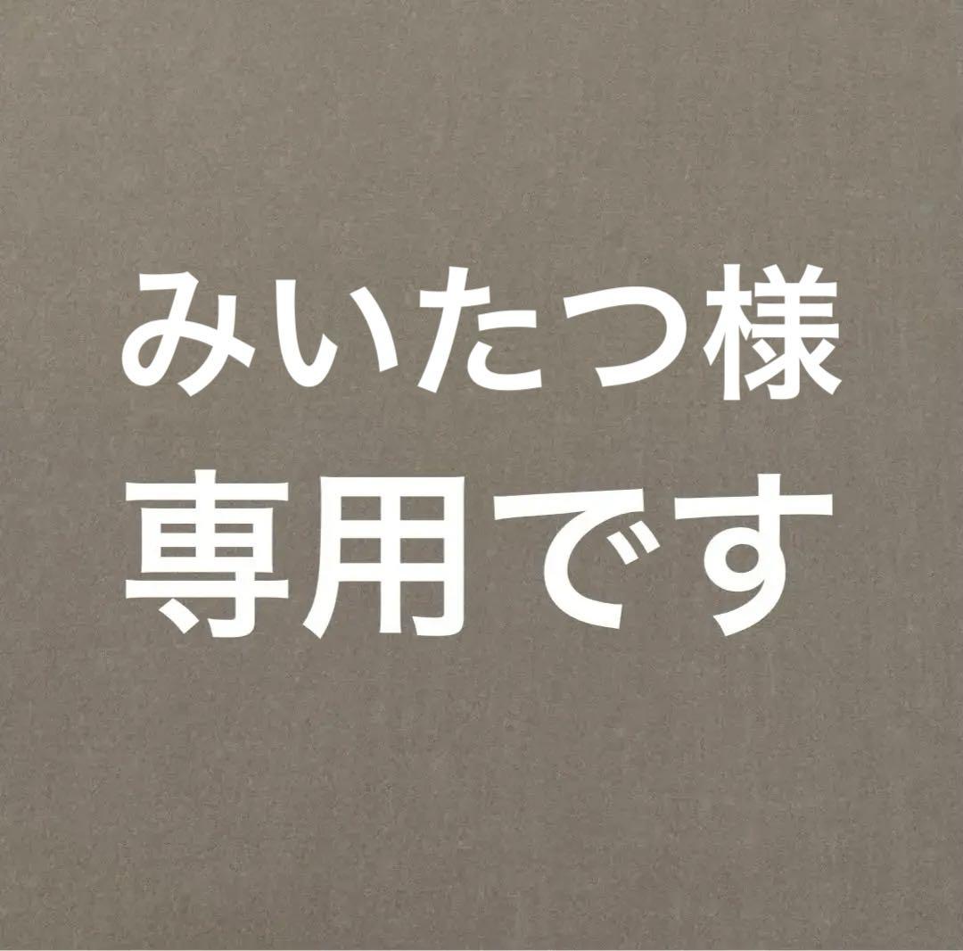 サンリオはぴだんぶい折り紙小箱ロフトノベルティシール