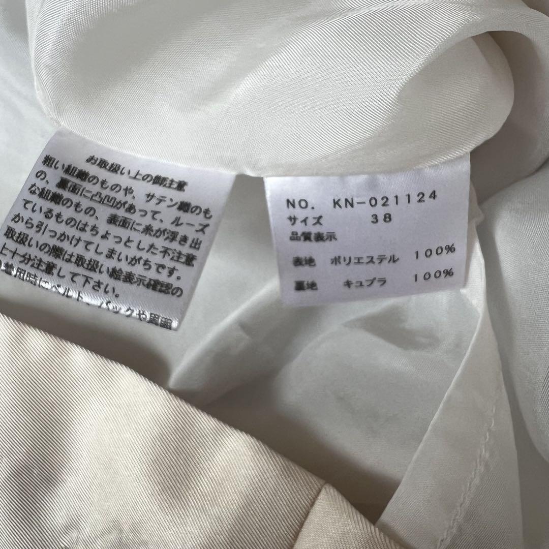 エムズグレイシー　花柄ボタニカル　チュニックワンピース