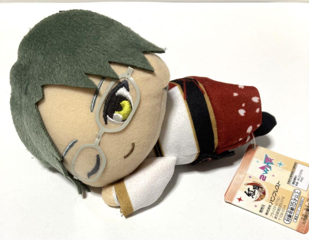 人気メーカー・ブランド 国内正規品】あんスタ くつろぎぬいぐるみ まとめ売り 紅月 ぬいぐるみ・マスコット