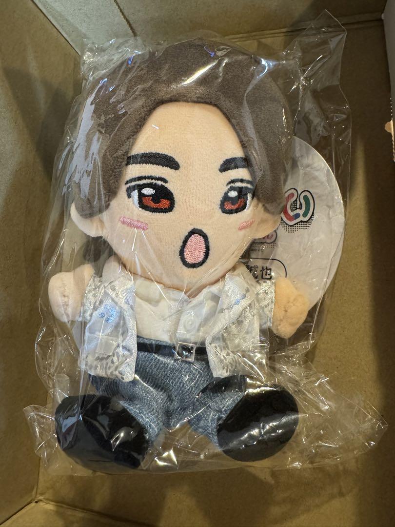 Aぇ! group 末澤誠也 はぴぬい安く 買う