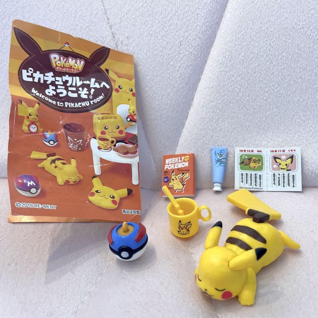 ピカチュウルームへようこそ リーメント ミニチュア フィギュア