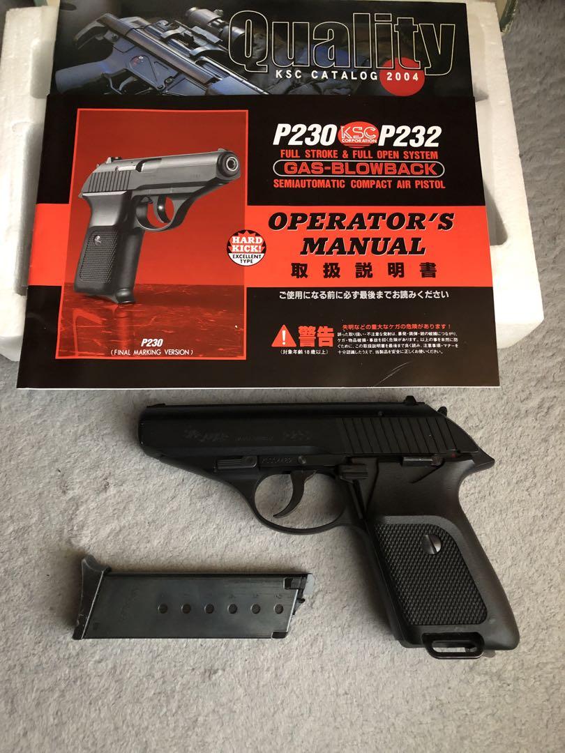 KSC P230jpガスブローバックエアガン