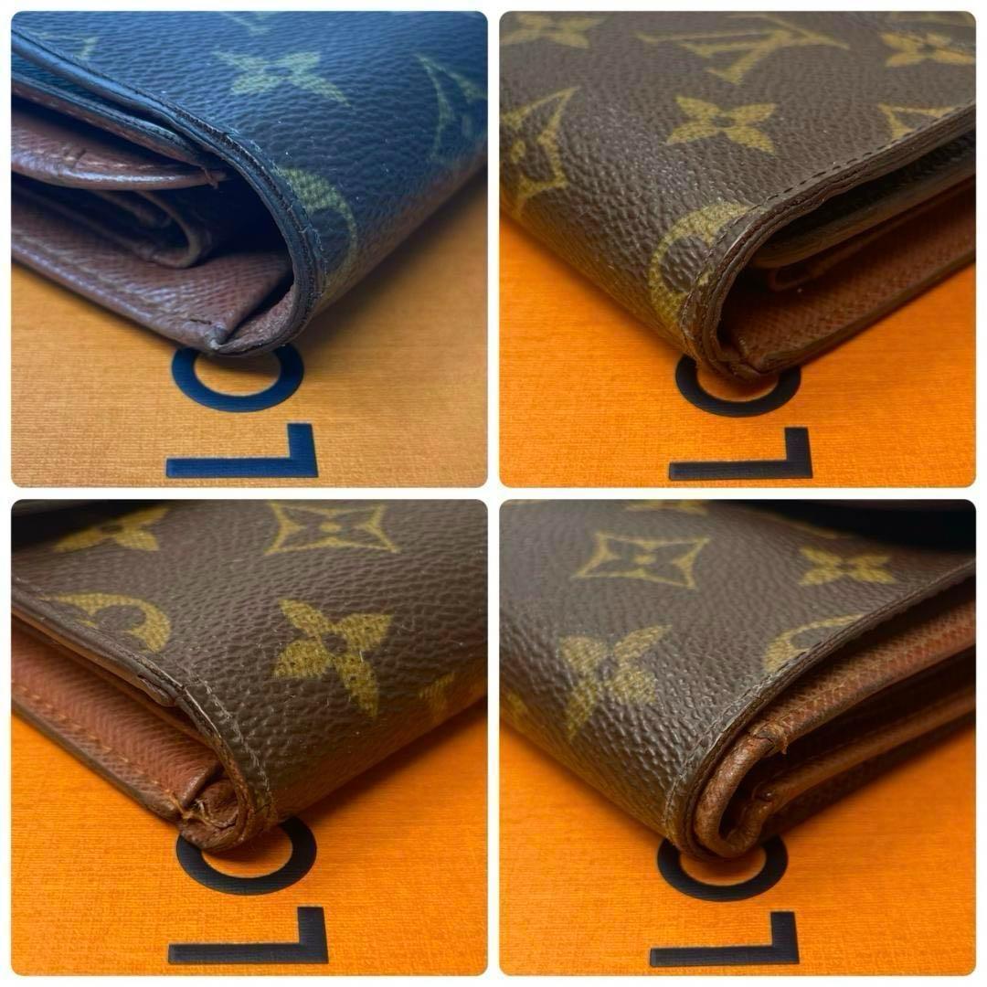 三つ折り財布 モノグラム