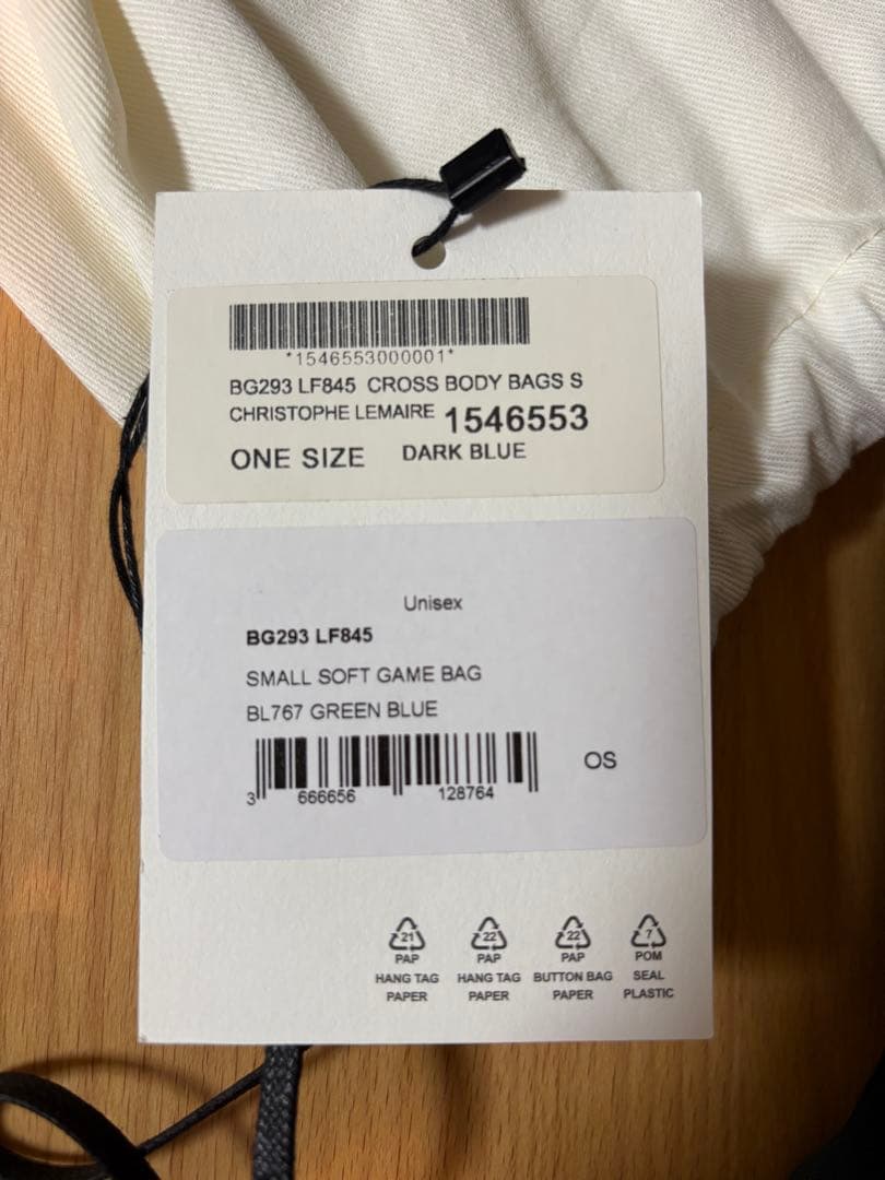 LEMAIRE ゲームバッグ