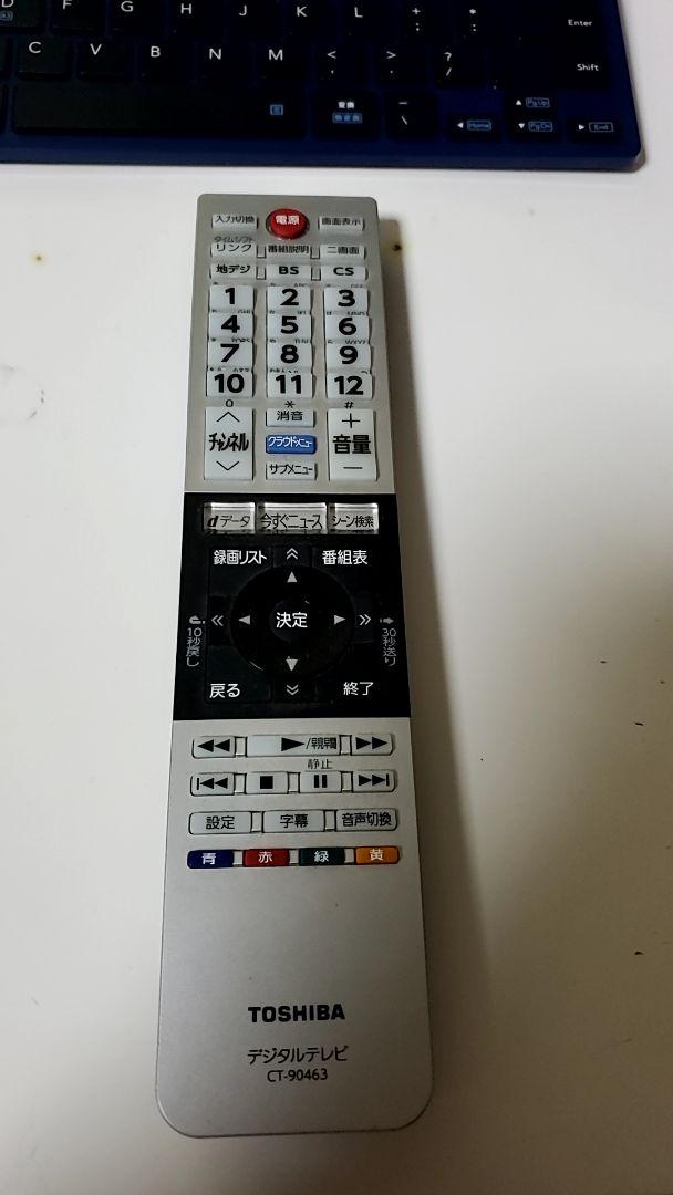 安い即納 4K対応 43V型 東芝 REGZA 43V型液晶テレビ yWMAJ-m13133392938 HOT即納