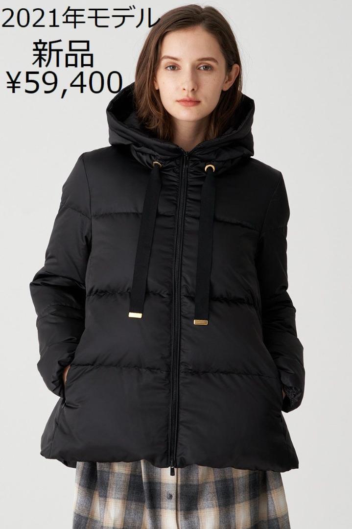 最安値に挑戦】 今季新品☆¥59,400 ANAYI マットサテンAラインダウンコート - ダウンジャケット - labelians.fr 最安値に挑戦】 今季新品☆¥59,400 ANAYI マットサテンAラインダウンコート - ダウンジャケット - labelians.fr