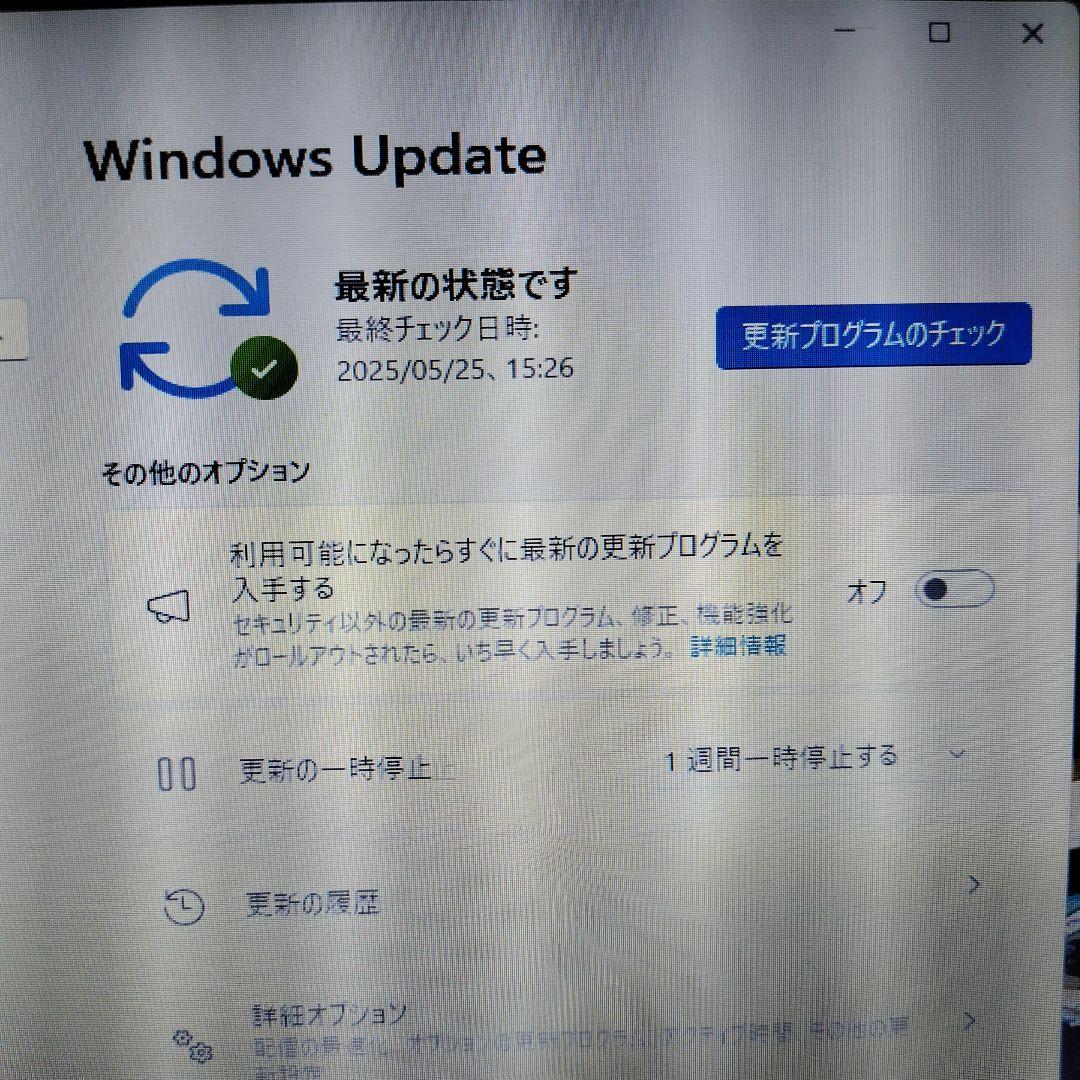 富士通 FMVA41D2W Office付属
