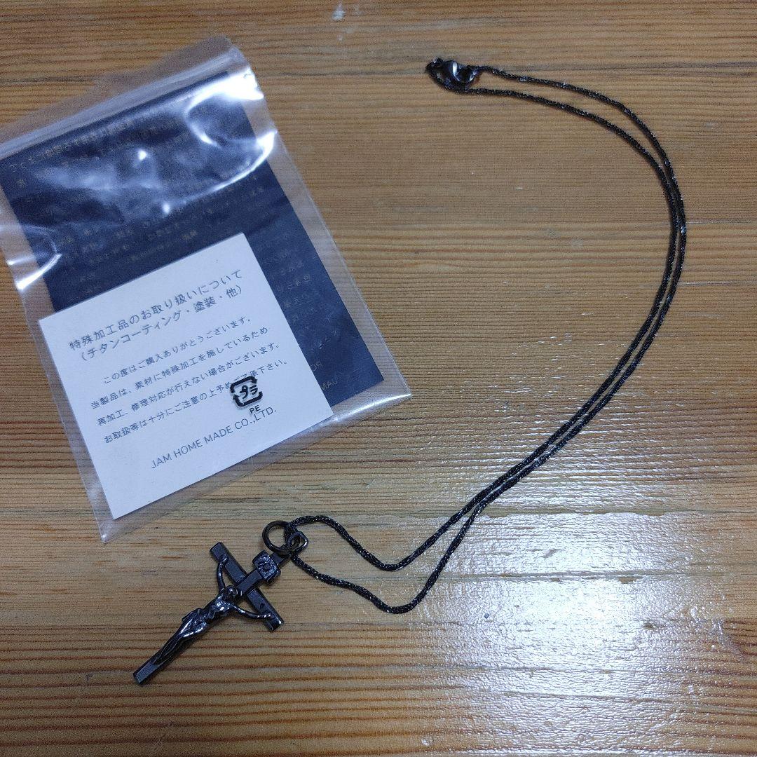 貴重レア 新品同様 ジャムホームメイドjamhome madeロザリオ