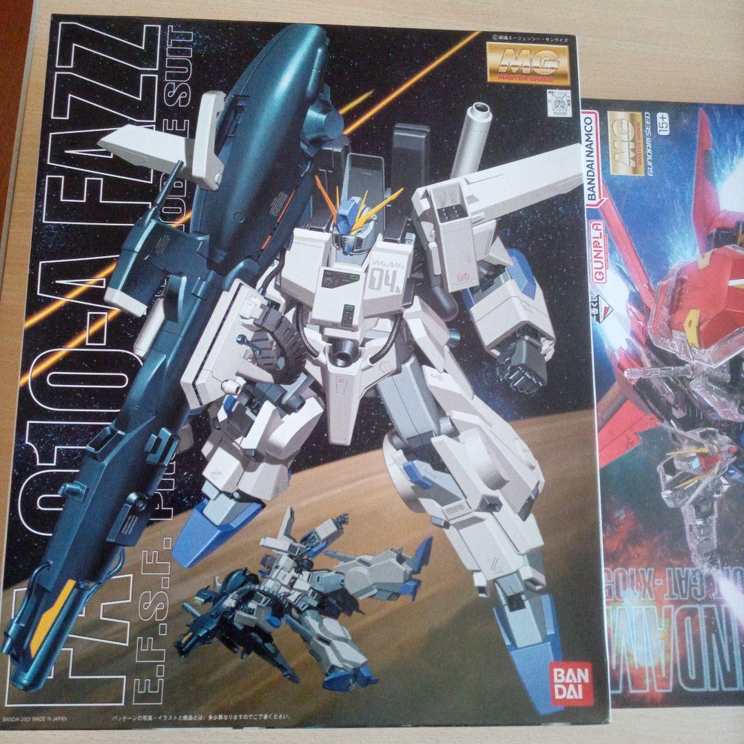 MG ファッツ　MG ラストワン賞 エールストライクガンダム