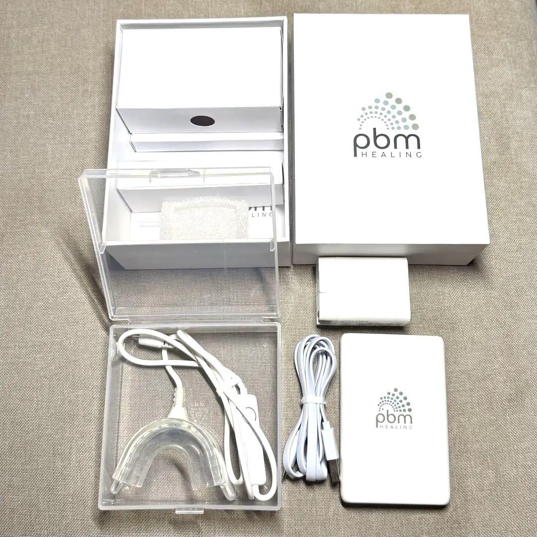 pbm HEALING 新品未使用 破損少あり)歯列矯正 光加速装置 pbmヒーリング 拡張型 - メルカリ