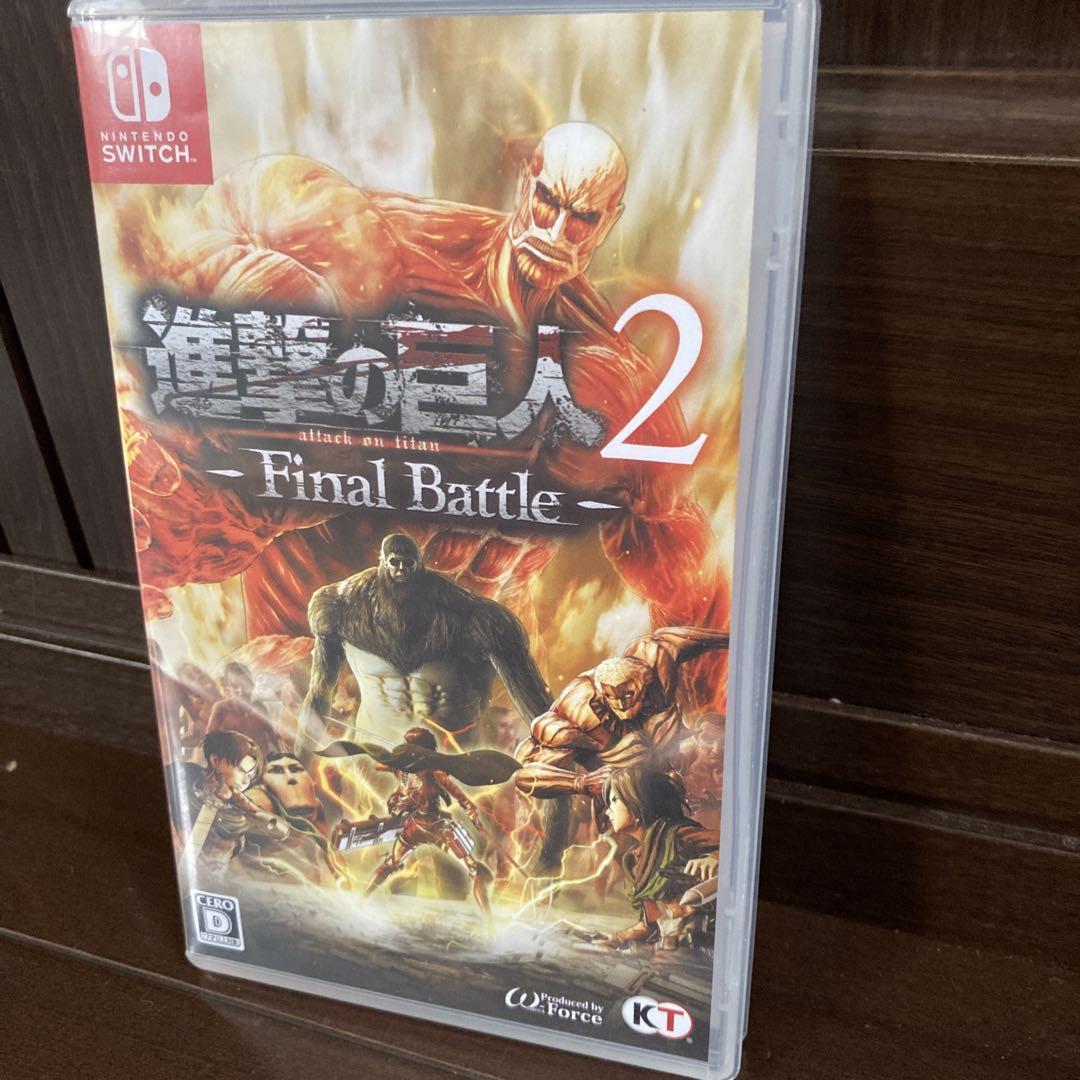 進撃の巨人2 -Final Battle- Nintendo Switch