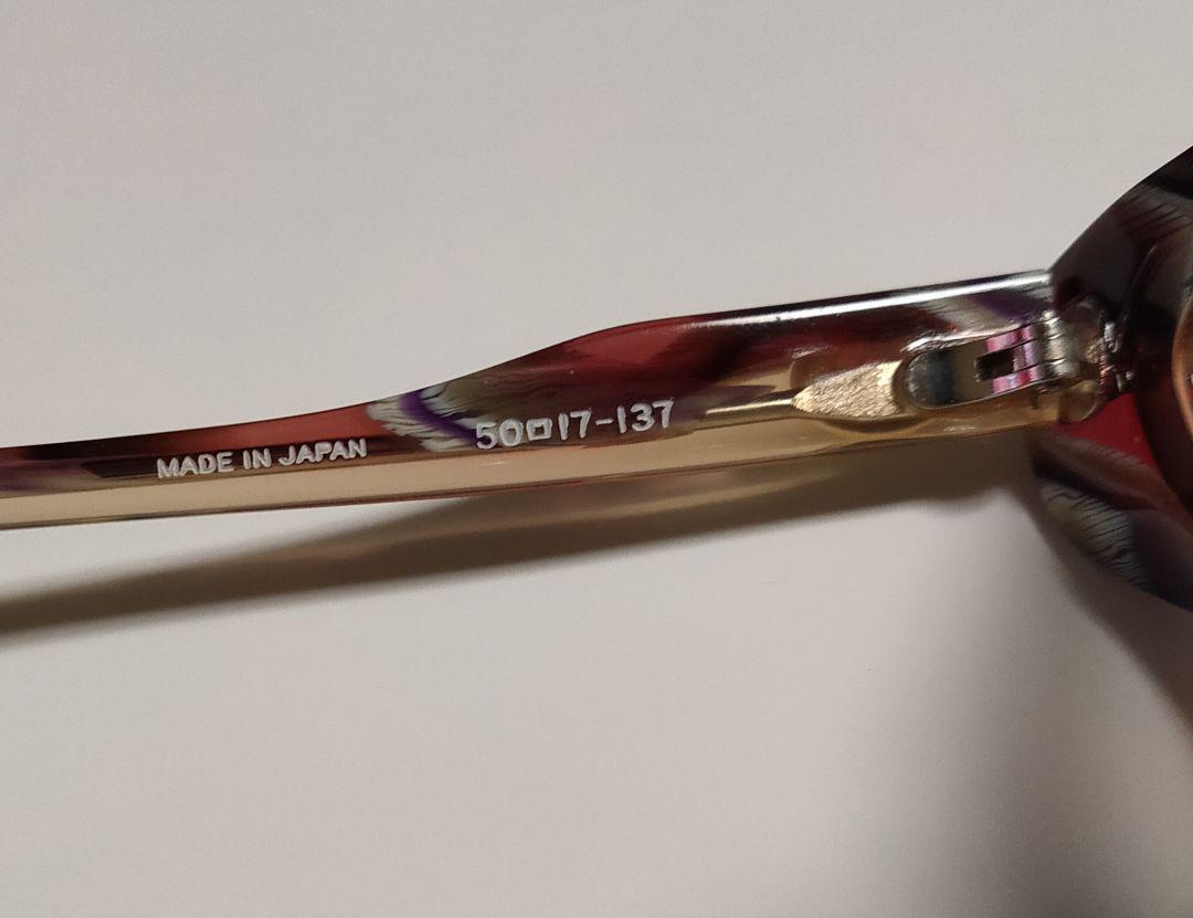 お買い得新作 Vivienne 眼鏡 メガネ uMgAO-m13134156610 Westwood 新品