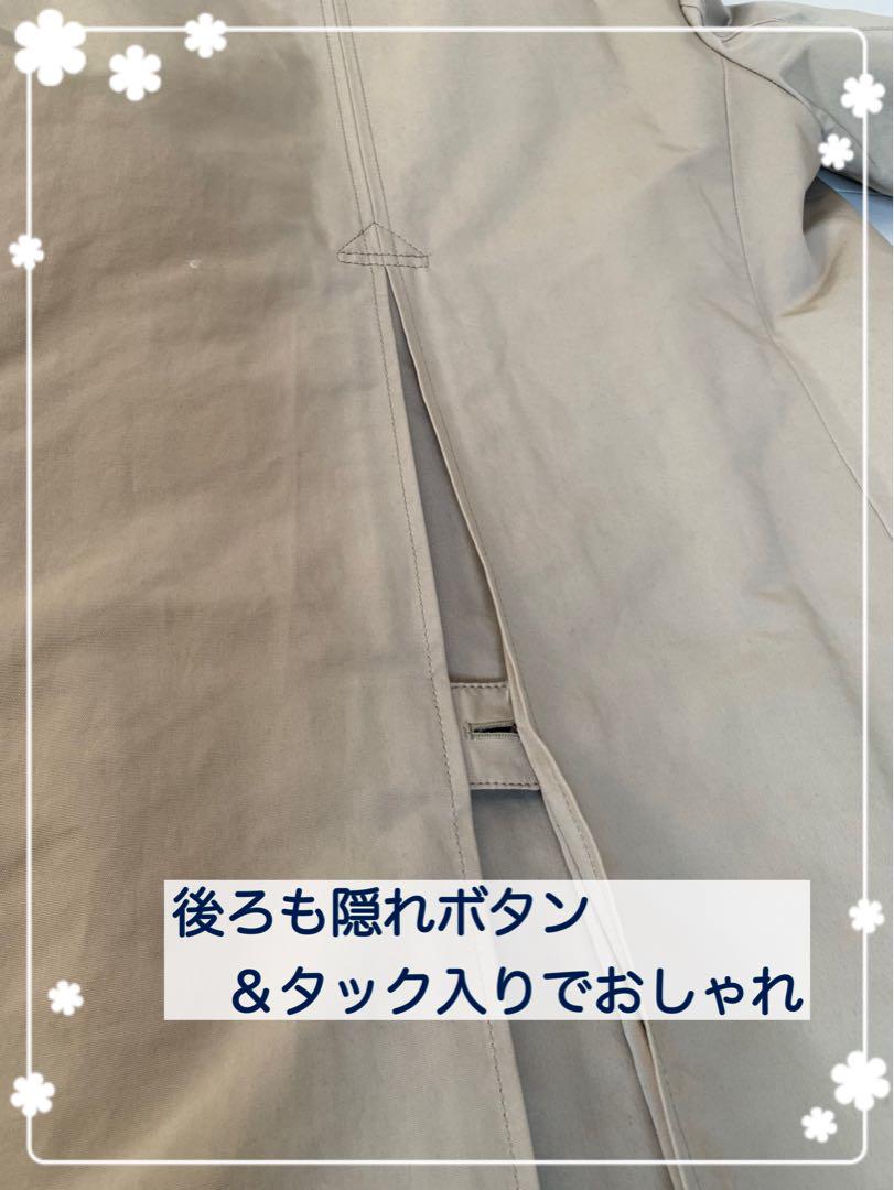 AOページ　NEWYORKERライナー付き　コート