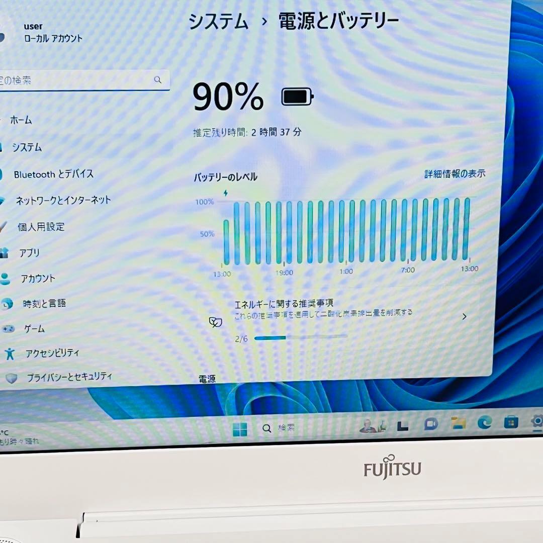 オフィス付きノートパソコン■SSD1TB■メモリ16GB■高性能富士通製i7搭載 画像9