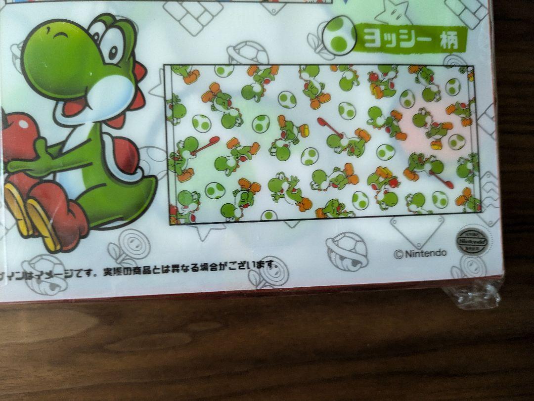 スーパマリオバスタオル（ヨッシー柄）
