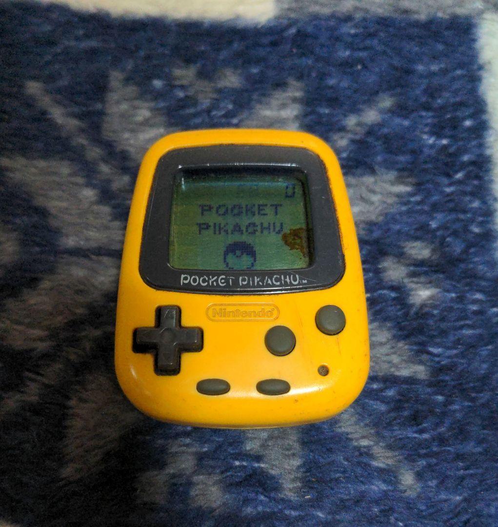 ポケットピカチュウ ジャンク 箱、説明書、電池蓋無し - メルカリ