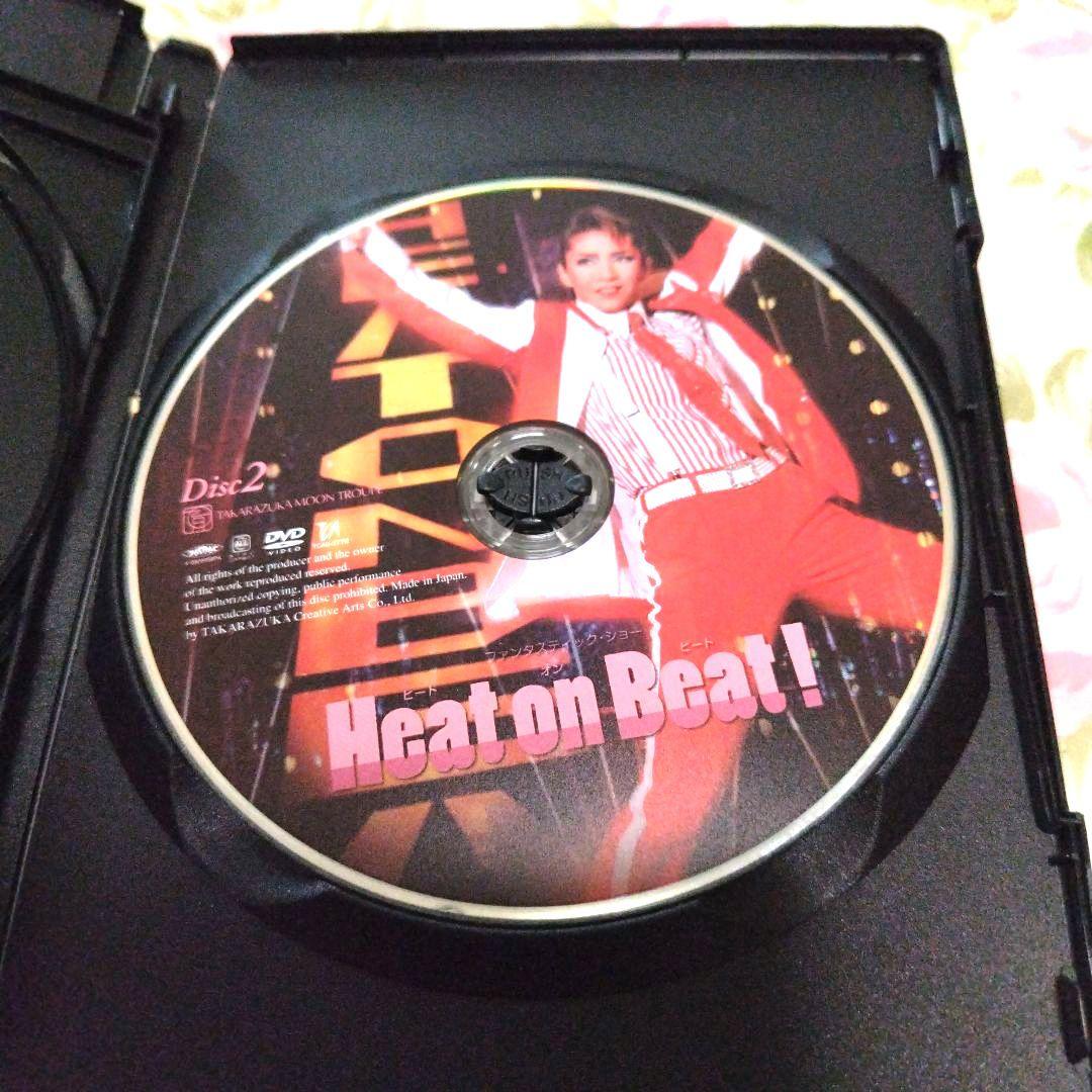 宝塚大劇場 月組公演 ミュージカル・ロマン ラスト プレイ/Heat