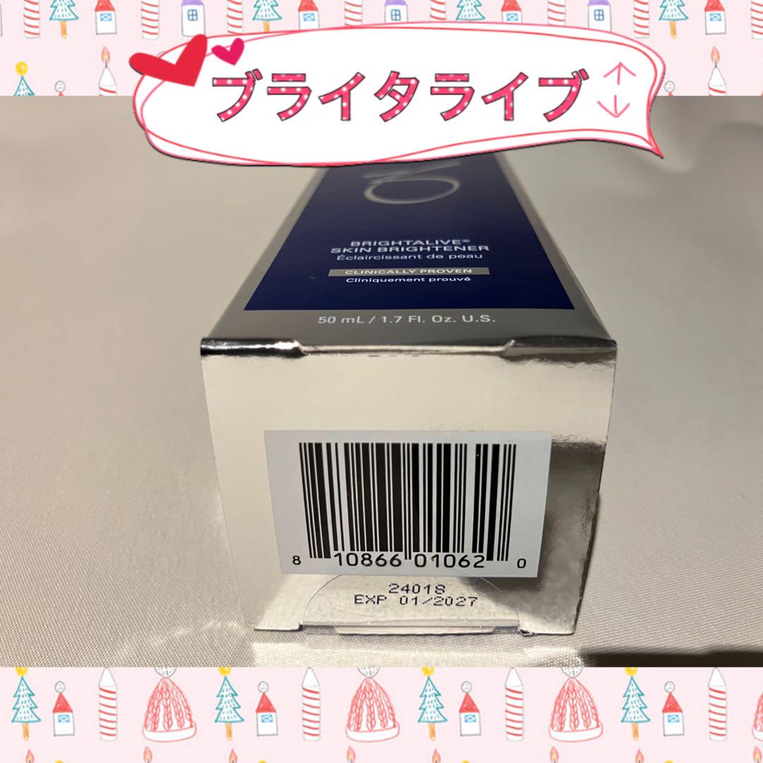 ネコ様専用 ゼオスキン 新品 ブライタライブ RCクリーム