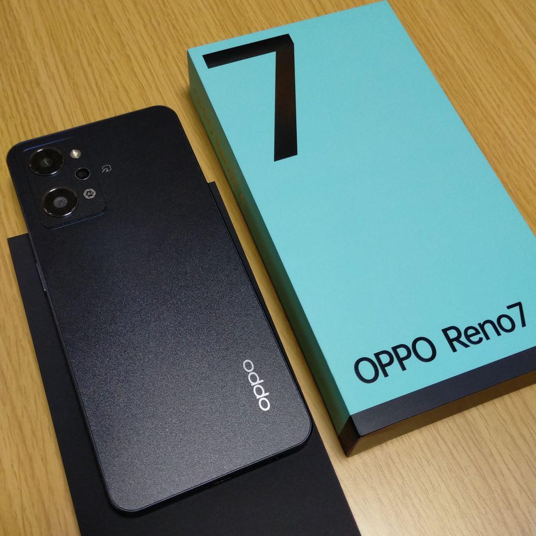 30%割引ホワイト系最大の割引 【美品】OPPO Reno7 A スターリーブラック SIMフリー スマートフォン本体 スマートフォン/携帯電話ホワイト系-CENTRALMOTOBOY.COM.BR 30%割引ホワイト系最大の割引 【美品】OPPO Reno7 A スターリーブラック SIMフリー スマートフォン本体 スマートフォン/携帯電話ホワイト系-CENTRALMOTOBOY.COM.BR