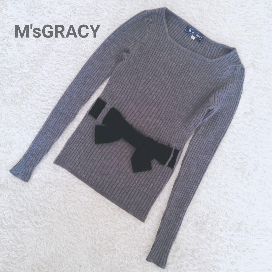 エムズグレ】 M'S GRACY - エムズグレイシーのBlue系おりぼん付き定番 安い買う エムズグレイシー♡リボン付き王道ニット ニット/セーター
