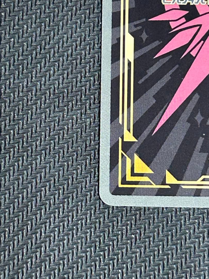 ビルディバイド 青春ブタ野郎　科学部唯一の部員　双葉　理央　BR