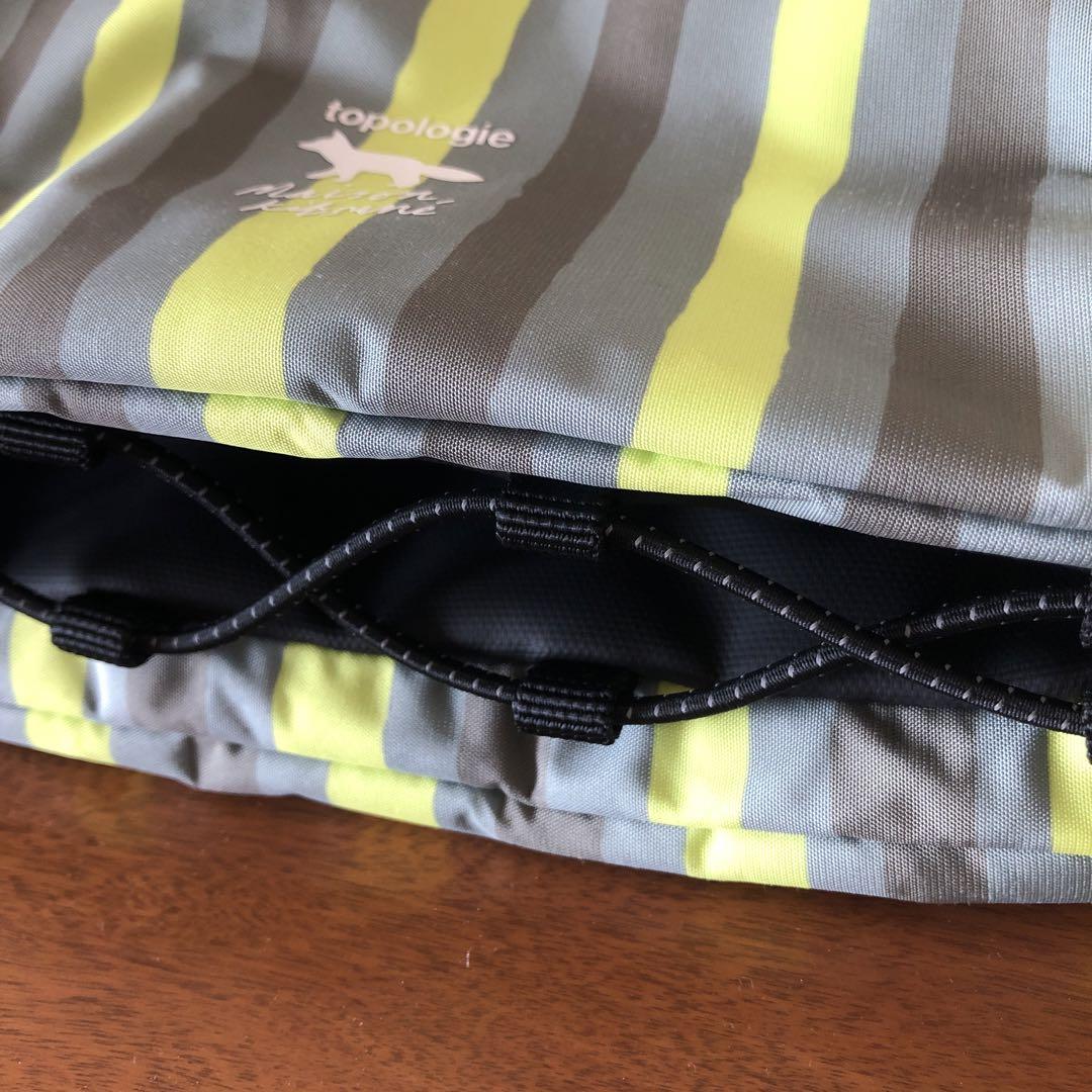 Topologie x MaisonKitsuné Bottle Sacoche