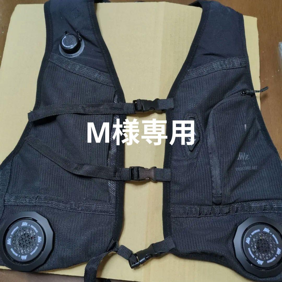 Mウィンドコアアイス×ヒーターペルチェベストプロ2 スペ