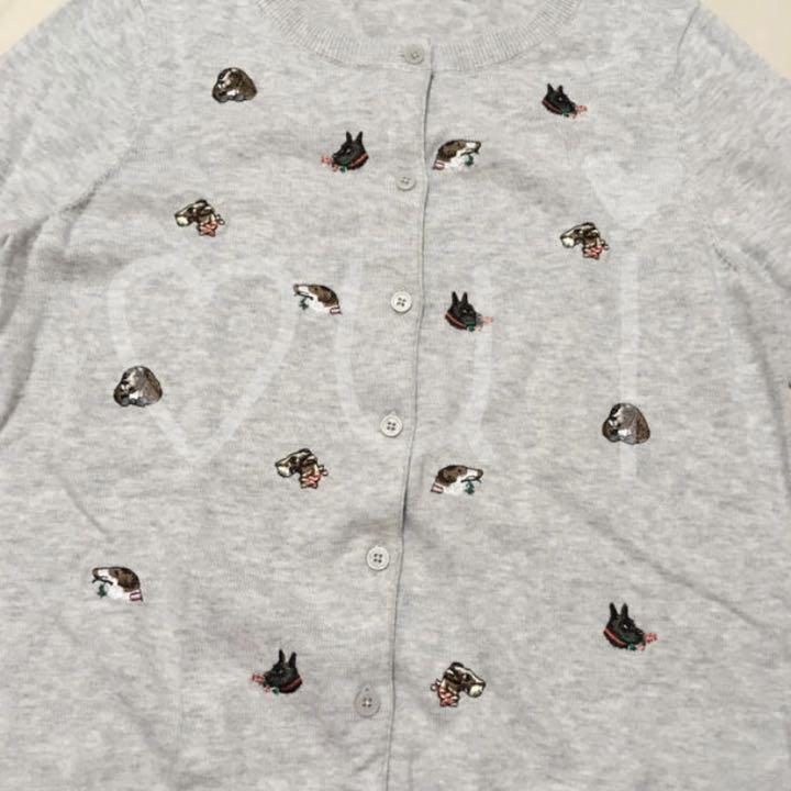 低価超特価 刺繍 エンブロイダリー カーディガン キャスキッドソン 犬 ドッグ CIUs4-m13140468268 大人気在庫