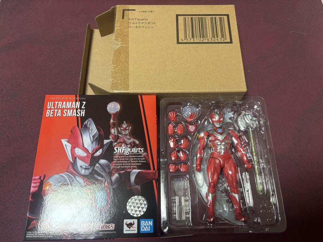 【開封美品】フィギュアーツ　ウルトラマンゼット　ベータスマッシュ