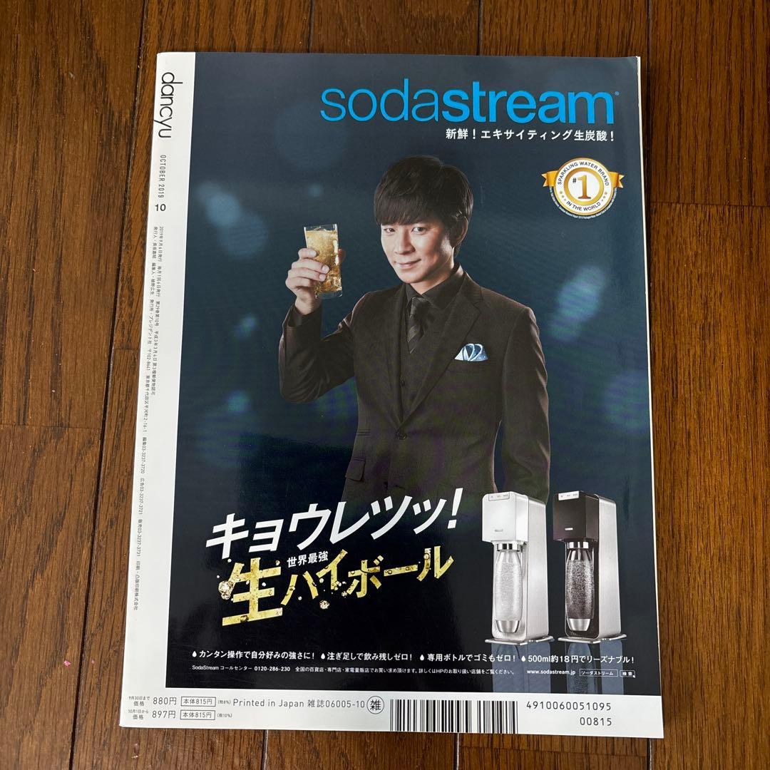 のサムネイル