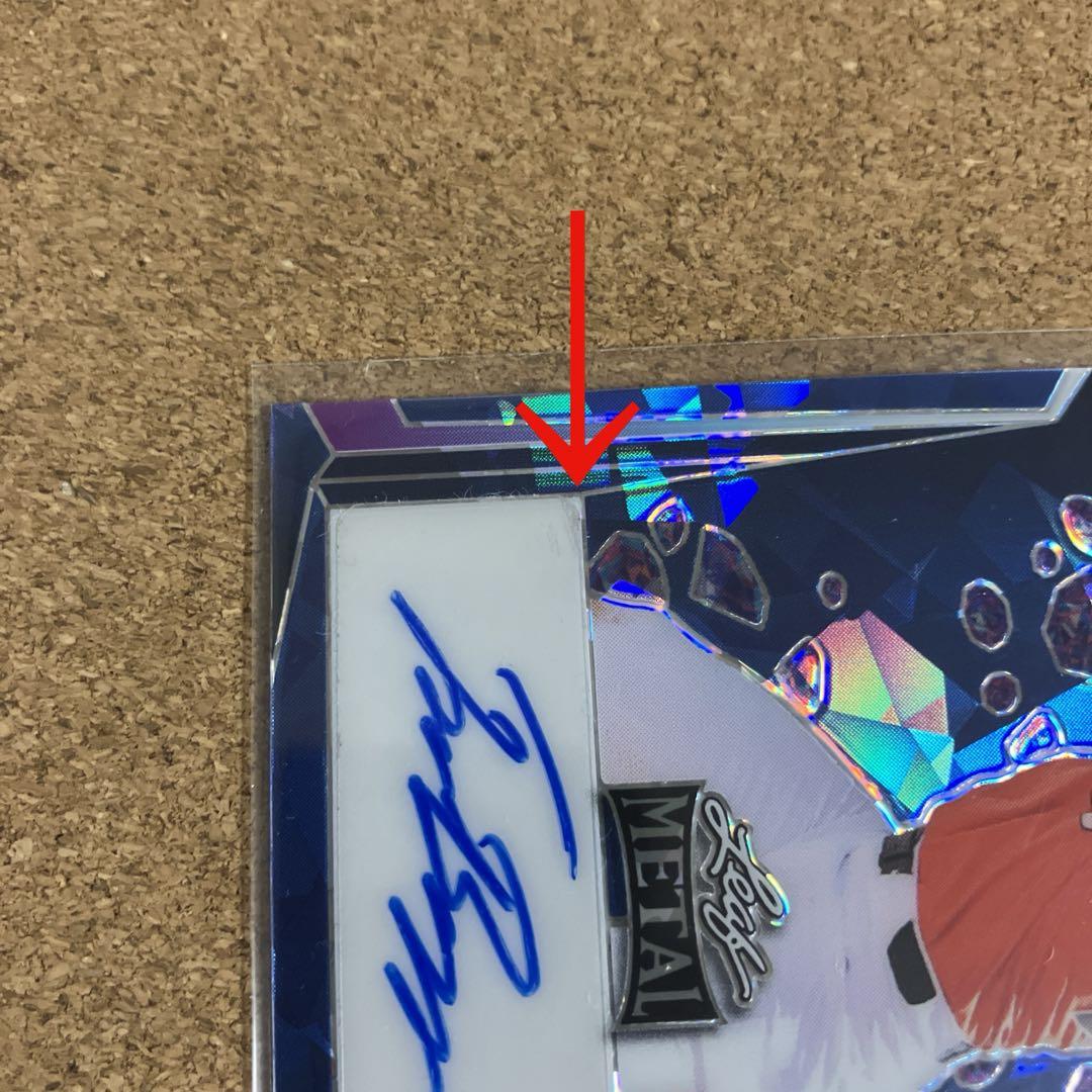 Travis Bazzana トラビス・バザナ Auto Leaf 直筆サイン 画像3