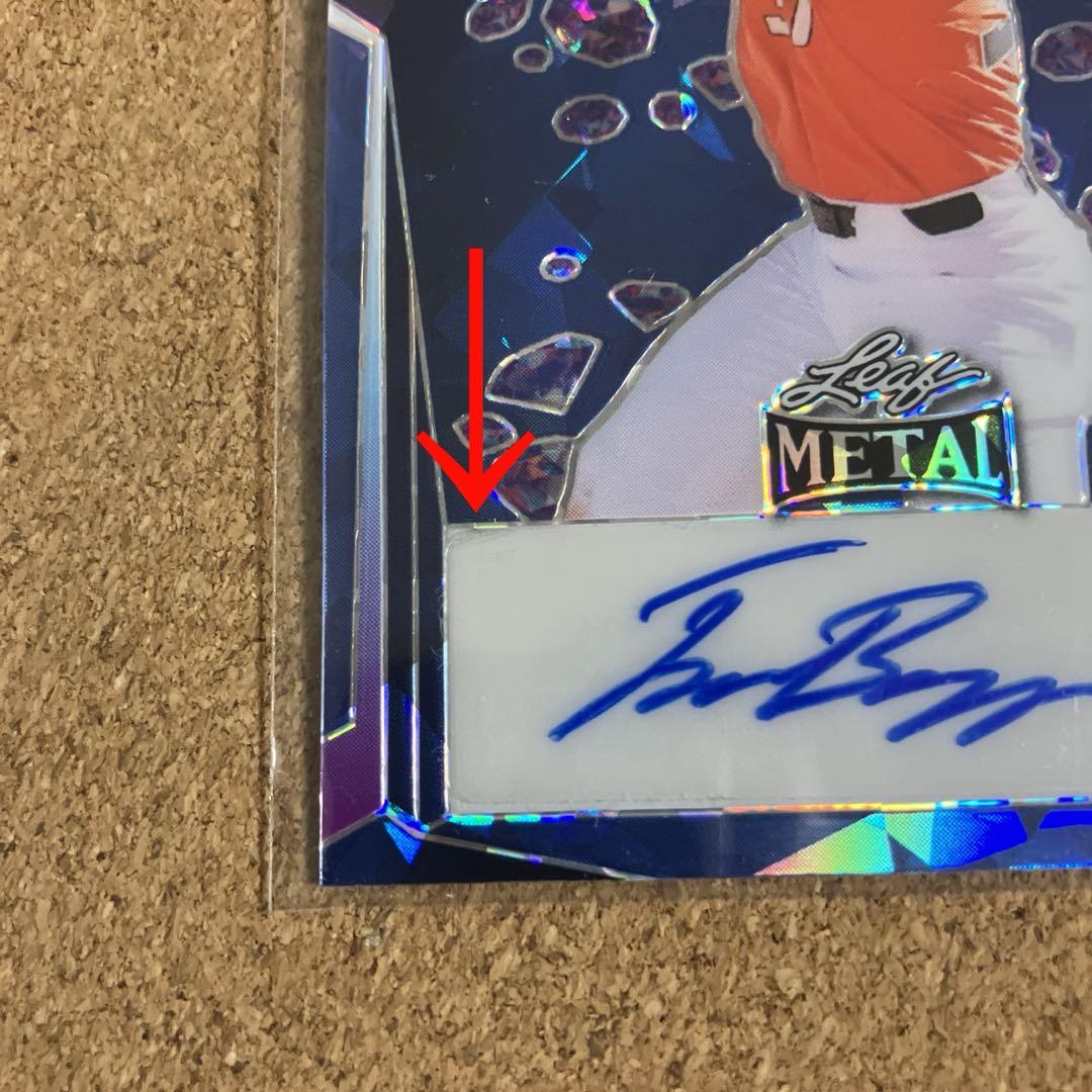 Travis Bazzana トラビス・バザナ Auto Leaf 直筆サイン 画像4