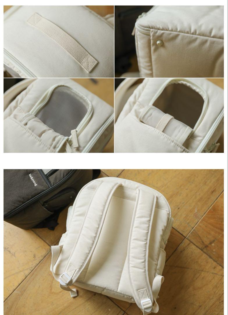 ba&ttang ★ soft curve backpack