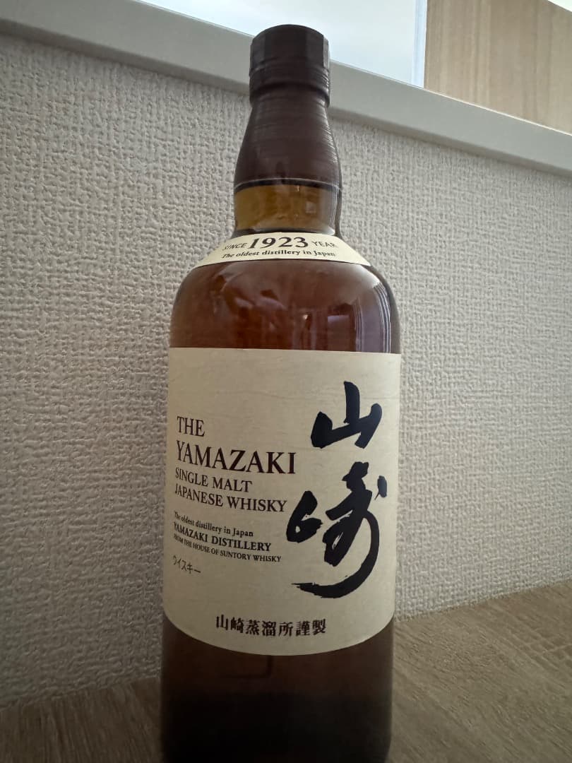 山崎 シングルモルトウイスキー 700ml