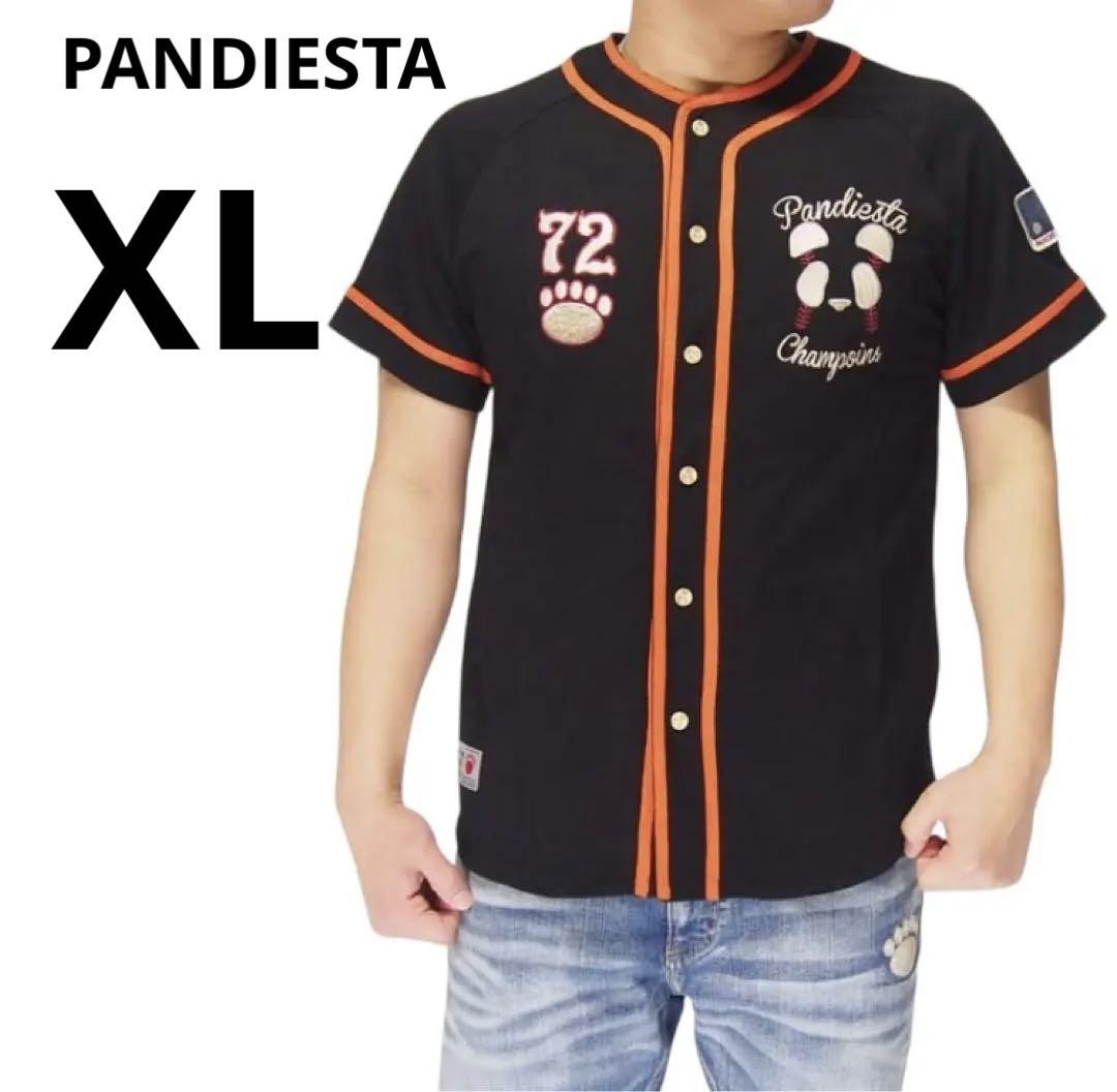 XLサイズ パンディエスタ PANDIESTA 熊猫 ベースボールシャツ　パンダ
