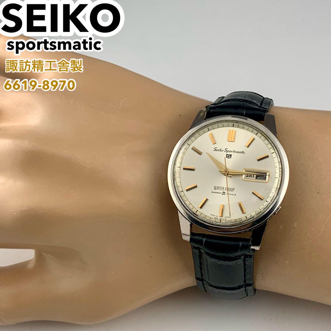 稼働】SEIKO5 スポーツマチック 6619-8970 21石 自動巻き 金