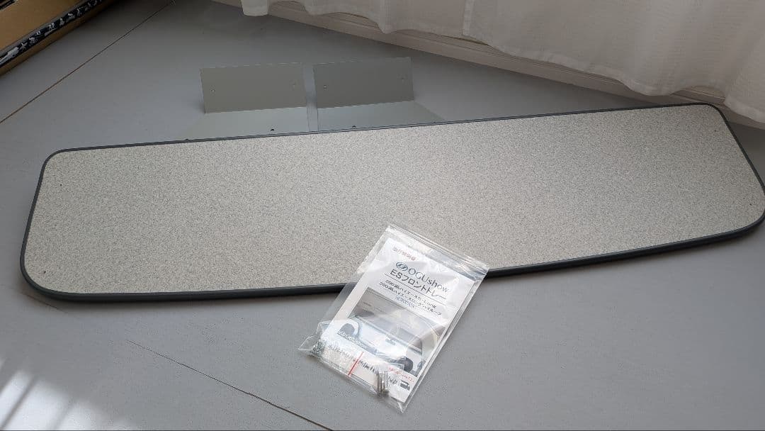 【オグショー】200系ハイエース 標準ボディハイルーフ ESフロントトレー 【オグショー】200系ハイエース 標準ボディハイルーフ ESフロントトレー