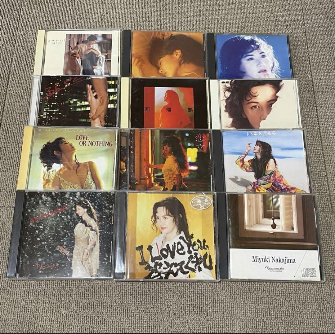 12枚セット】中島みゆき CD アルバム まとめ売り - メルカリ