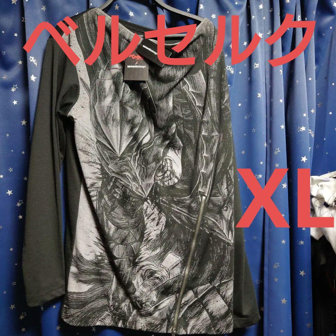 レア! ベルセルク BERSERK×SD プリントドレープ長袖Tシャツ XL